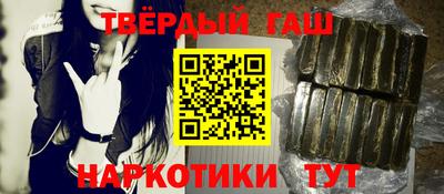 кокаин колумбия Тавда