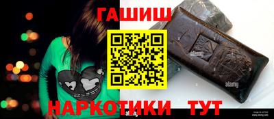 кокаин колумбия Тавда