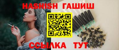 кокаин VHQ Тайшет