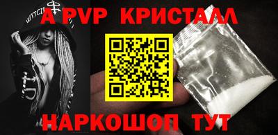 кокаин колумбия Тавда