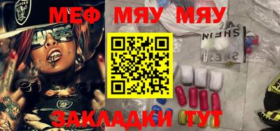 МДПВ Таганрог