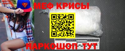 МДПВ Таганрог