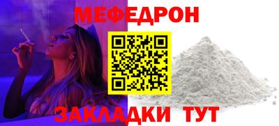 МДПВ Таганрог