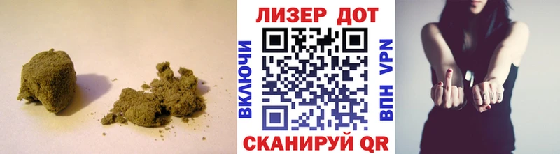 это телеграм Видное ЛСД экстази ecstasy ссылка на мегу ONION